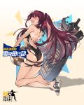  1girl ass ball bare_legs bare_shoulders barefoot beachball black_swimsuit braid closed_eyes crown_braid duoyuanjun feet from_side full_body girls_frontline hair_ribbon highres kneeling long_hair official_art one-piece_swimsuit one-piece_tan open_mouth ponytail purple_hair ribbon sandals shoes_removed single_shoe soles solo swimsuit tan tanline thigh_strap toes torn_clothes torn_swimsuit very_long_hair wa2000_(girls_frontline) wince 