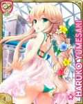  1girl beads bikini blonde_hair braid character_name day dress flower girlfriend_(kari) green_eyes hair_flower hair_ornament hibiscus long_hair open_mouth outstretched_arms palm_tree plumeria sundress swimsuit swimsuit_under_clothes tree yumesaki_haruko 