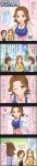  3girls 5koma bag blue_eyes brown_eyes brown_hair character_name comic handbag highres idolmaster idolmaster_cinderella_girls long_hair long_image matsumoto_sarina mizuki_seira multiple_girls official_art oota_yuu short_hair tall_image 