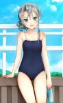  0625a 10s 1girl :d asymmetrical_hair blue_eyes bottle commentary_request cowboy_shot flat_chest gluteal_fold kantai_collection looking_at_viewer nowaki_(kantai_collection) one-piece_swimsuit open_mouth silver_hair sky smile solo swimsuit water_bottle 