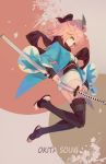  1girl ahoge ass fate/grand_order fate_(series) feet green_eyes highres looking_at_viewer pink_hair sakura_saber shinsengumi short_hair solo sword thighs weapon 