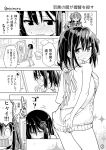  10s 2girls alternate_costume ashigara_(kantai_collection) ass blush breasts comic commentary_request double_v greyscale haguro_(kantai_collection) hair_ornament kantai_collection meme_attire minimaru mirror monochrome multiple_girls short_hair sideboob sweat translation_request v virgin_killer_sweater 