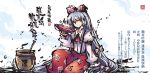  1girl ascot bangs blue_hair blunt_bangs blush bow brown_eyes cherry_blossoms closed_mouth commentary_request cup eyebrows_visible_through_hair fujiwara_no_mokou hair_bow highres holding juliet_sleeves long_hair long_sleeves looking_at_viewer pants puffy_sleeves red_pants sakazuki sake_barrel shirt sitting smile solo suspenders tokiame touhou translation_request very_long_hair white_shirt 