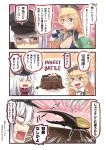  &gt;:d 10s 2girls 3koma :d =3 anger_vein blonde_hair blue_eyes brown_eyes comic commentary_request front-tie_top gangut_(kantai_collection) grin hair_between_eyes hat highres holding holding_spoon ido_(teketeke) insect iowa_(kantai_collection) kantai_collection long_hair multiple_girls open_mouth peaked_cap red_shirt remodel_(kantai_collection) scar shaded_face shirt short_sleeves smile speech_bubble spoon teeth translation_request white_hair 