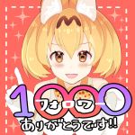  1girl ancolatte_(onikuanco) animal_ears blush bow bowtie brown_eyes elbow_gloves eyebrows_visible_through_hair gloves index_finger_raised kemono_friends looking_at_viewer open_mouth orange_bow orange_bowtie orange_hair serval_(kemono_friends) serval_ears short_hair smile solo white_gloves 