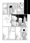  1girl 2boys bag classroom comic greyscale iyagatteru_kimi_ga_suki looking_back monochrome multiple_boys oniyama831 ootsuki_makoto school_bag school_uniform serafuku shirakawa_mikoto sweatdrop teacher 