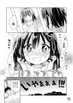  10s 1boy 1girl admiral_(kantai_collection) alternate_costume blush breasts comic commentary_request greyscale haguro_(kantai_collection) hair_ornament kantai_collection meme_attire minimaru mirror monochrome short_hair sideboob sweat tears translation_request virgin_killer_sweater 