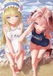  2boys androgynous barefoot beach blonde_hair blue_eyes blush crossdressinging fate/apocrypha fate/grand_order fate_(series) feet hair_ribbon keane912 le_chevalier_d&#039;eon_(fate/grand_order) long_hair multiple_boys one-piece_swimsuit open_mouth pink_hair ribbon rider_of_black salute smile swimsuit trap violet_eyes 