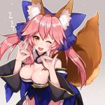  1girl ;d animal_ears bangs bare_shoulders blue_kimono blush cowboy_shot detached_collar fate/extra fate_(series) fox_ears fox_shadow_puppet fox_tail grey_background hands_up hoshi_usagi japanese_clothes kimono long_hair looking_at_viewer one_eye_closed open_mouth pelvic_curtain pink_hair sidelocks simple_background smile solo tail tamamo_(fate)_(all) tamamo_no_mae_(fate) teeth twintails yellow_eyes 