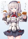  10s 1girl :d anchor beret blue_eyes breasts epaulettes food frilled_sleeves frills hat highres holding holding_food kantai_collection kashima_(kantai_collection) looking_at_viewer md5_mismatch military open_mouth pleated_skirt silver_hair skirt smile solo translated tsurime twintails waffle wavy_hair xenonstriker 