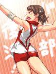  1girl background_text brown_eyes brown_hair commentary_request cowboy_shot elbow_pads emphasis_lines from_behind girls_und_panzer jumping kawanishi_shinobu oosaka_kanagawa open_mouth red_shirt red_shorts shirt short_hair short_ponytail short_shorts shorts sleeveless sleeveless_shirt solo sportswear volleyball_uniform 