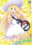  1girl :d bag bare_arms bare_shoulders blonde_hair blush braid collared_dress commentary_request cover cover_page dress duffel_bag green_eyes gym_bag hand_on_headwear hat highres kneehighs lillie_(pokemon) long_hair open_mouth poke_ball_theme pokemon pokemon_(game) pokemon_sm see-through shoulder_bag sleeveless sleeveless_dress smile solo sun_hat sundress tsukishima_misuto twin_braids white_dress white_hat white_legwear 