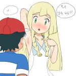  1boy 1girl armpits artist_request blonde_hair blush green_eyes lillie_(pokemon) pokemon pokemon_(anime) pokemon_(game) pokemon_sm pokemon_sm_(anime) satoshi_(pokemon) sweat translation_request 