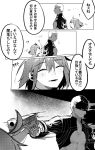  1boy 1girl ahoge cheek_pinching comic dark_skin dark_skinned_male emiya_alter fate/grand_order fate_(series) fujimaru_ritsuka_(female) gun hair_between_eyes hair_ornament hair_scrunchie highres ichinosenen monochrome pinching scrunchie short_hair side_ponytail simple_background smile speech_bubble translation_request weapon white_hair 