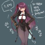  blush breasts girls_frontline gloves korean long_hair looking_at_viewer open_mouth pantyhose purple_hair red_eyes shorts side_ponytail simple_background translation_request tsundere wa2000_(girls_frontline) 