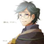  1boy artist_name beard blue_hair book facial_hair fire_emblem fire_emblem_if glasses ponytail portrait solo teeth violet_eyes yukimura_(fire_emblem_if) 