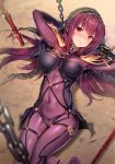  armpits arms_up blurry blush bodysuit breasts chains circlet covered_navel cuffs depth_of_field erect_nipples eyebrows_visible_through_hair fate/grand_order fate_(series) gae_bolg glint large_breasts long_hair lying on_back pauldrons polearm purple_hair red_eyes restrained scathach_(fate/grand_order) shackles spear sweat veil weapon yuran_(cozyquilt) 