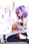  2girls bare_shoulders belt black_legwear blush bow breasts consoling crying detached_sleeves eyebrows_visible_through_hair fate/grand_order fate_(series) fujimaru_ritsuka_(female) hair_bow helena_blavatsky_(fate/grand_order) highres hug lying mishin_(mbmnk) multiple_girls no_shoes on_stomach open_mouth orange_hair profile purple_hair seiza short_hair sitting small_breasts strapless tears thigh-highs translation_request violet_eyes 