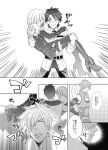  1girl 2boys archer_(fate/extra) armor armored_dress artist_request blush breasts carrying closed_mouth comic commentary_request elbow_gloves eyebrows_visible_through_hair fate/extra fate/grand_order fate_(series) fujimaru_ritsuka_(male) gloves greyscale hair_between_eyes hair_over_one_eye hand_on_hip long_sleeves monochrome multiple_boys open_mouth pants partly_fingerless_gloves princess_carry round_teeth shaded_face shielder_(fate/grand_order) short_hair smile teeth translated trembling uniform 