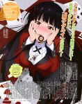  1girl absurdres between_breasts black_hair black_legwear black_ribbon blush breasts brown_eyes card cleavage eyelashes fingernails from_above hamanaka_tomoko hands_on_own_face highres hime_cut jabami_yumeko kakegurui large_breasts lips long_hair looking_at_viewer mouth_hold official_art pantyhose playing_card poker_chip red_suit ribbon school_uniform shiny shiny_hair shiny_skin shirt skirt solo suit_jacket text very_long_hair 
