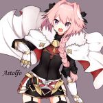  1boy braid cape character_name fate/apocrypha fate/grand_order fate_(series) garter_straps gauntlets hair_ribbon long_hair male_focus pink_hair ribbon rider_of_black single_braid smile solo takae_(poupee_en_biscuit) thigh-highs violet_eyes 