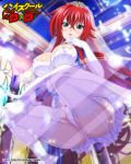  1girl 2015 ahoge ass blue_eyes blush bow bow_panties breasts cleavage company_name copyright_name dress erect_nipples gloves high_school_dxd huge_ahoge large_breasts long_hair official_art open_mouth panties pink_panties redhead rias_gremory sitting smile solo thigh-highs underwear very_long_hair wedding_dress 