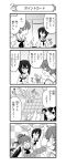  0_0 4koma :3 ? absurdres akiyama_yukari angry bangs blouse comic fume girls_und_panzer greyscale hair_ribbon highres kadotani_anzu kawashima_momo koyama_yuzu long_hair long_sleeves looking_at_another lying miniskirt monochrome monocle mouth_hold nanashiro_gorou neck_ribbon neckerchief official_art on_back ooarai_school_uniform open_mouth parted_bangs pleated_skirt ribbon school_uniform serafuku short_hair short_ponytail shouting skirt smile standing sweatdrop translated twintails 