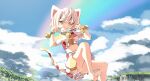  1girl :d barefoot closed_mouth day foot_out_of_frame goutokuji_mike hands_up highres looking_at_viewer open_mouth outdoors paw_pose sachisudesu sky smile solo touhou 