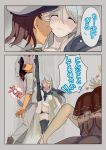 10s 1boy 3girls abyssal_admiral_(kantai_collection) angry bikini_bottom blood blush boots brown_hair closed_eyes female_admiral_(kantai_collection) heart high_kick incipient_kiss kantai_collection kicking kongou_(kantai_collection) multiple_girls out-of-frame_censoring out_of_frame panties panties_around_leg shaded_face shinkaisei-kan skirt ta-class_battleship thigh-highs thigh_boots translation_request trembling underwear walzrj white_hair yellow_eyes yuri 