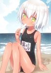  1girl artist_name assassin_of_black bangs beach black_swimsuit capriccio closed_mouth eating fate/apocrypha fate_(series) flat_chest food green_eyes heart looking_at_viewer outdoors popsicle scar scar_across_eye scar_on_cheek school_swimsuit short_hair signature sitting solo swimsuit tan tanline white_hair 