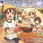  10s 4girls :d ^_^ ^o^ alternate_costume black_shorts blue_eyes brown_eyes brown_hair closed_eyes colored_pencil_(medium) commentary_request curry drink drinking_cup eating food frying_pan fubuki_(kantai_collection) hatsuyuki_(kantai_collection) holding holding_food holding_plate kantai_collection kirisawa_juuzou long_hair mittens miyuki_(kantai_collection) multiple_girls open_mouth plate salad sandwich shirayuki_(kantai_collection) shirt short_hair short_ponytail short_sleeves short_twintails shorts smile tent traditional_media translation_request twintails twitter_username white_shirt 