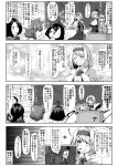  4koma 6+girls ahoge alice_margatroid animal_ears bare_shoulders blush bow breasts capelet cat_ears chalkboard chen cleavage closed_eyes comic emphasis_lines empty_eyes enami_hakase fujiwara_no_mokou hair_bow hairband highres houjuu_nue inaba_tewi jewelry kamishirasawa_keine large_breasts long_hair monochrome multiple_girls open_mouth rabbit_ears short_hair single_earring suspenders sweatdrop touhou translation_request wrist_cuffs 