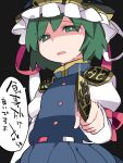  1girl blue_dress commentary_request dress empty_eyes green_eyes green_hair hammer_(sunset_beach) hat looking_at_viewer open_mouth rod_of_remorse shaded_face shiki_eiki solo touhou translation_request upper_body white_pupils 