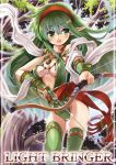  1girl arrow bow_(weapon) breasts censored cisty copyright_name cowboy_shot earrings elf fantasy gloves green_eyes green_hair jewelry large_breasts lightbringer long_hair necklace open_mouth partly_fingerless_gloves pointy_ears thigh-highs weapon yugake yuu_(yuyukaikan) 