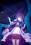  2girls ainy77 blue_bow book bow broom broom_riding dress frilled_dress frills hair_bow hat holding holding_book kirisame_marisa long_hair mob_cap multiple_girls night night_sky patchouli_knowledge purple_dress purple_hair red_bow sky solo_focus standing star_(sky) starry_sky touhou very_long_hair violet_eyes 