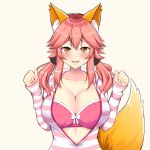  1girl animal_ears bad_id bad_pixiv_id breasts fang fate/extra fate_(series) fox_ears fox_tail kisaragi_nana large_breasts long_hair looking_at_viewer pink_hair smile solo tail tamamo_(fate)_(all) tamamo_no_mae_(fate) yellow_eyes 