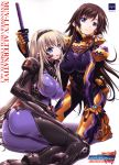 2girls ass blonde_hair blue_bodysuit blue_eyes bodysuit breasts brown_hair cleavage closed_mouth covered_navel erect_nipples eyebrows_visible_through_hair hair_ribbon hairband highres irisdina_bernhard kneeling large_breasts long_hair looking_at_viewer lying multiple_girls muvluv muvluv_alternative muvluv_total_eclipse official_art on_side parted_lips pilot_suit purple_bodysuit ribbon scan schwarzesmarken sheath shiny shiny_clothes shiny_hair skin_tight smile soyosoyo sword takamura_yui very_long_hair violet_eyes weapon white_background 