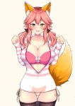 1girl animal_ears bad_id bad_pixiv_id black_legwear breasts covered_navel fang fate/extra fate_(series) fox_ears fox_tail highres kisaragi_nana large_breasts long_hair looking_at_viewer pink_hair skindentation smile solo tail tamamo_(fate)_(all) tamamo_no_mae_(fate) thigh-highs yellow_eyes
