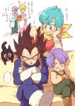  ... /\/\/\ 2girls 3boys annoyed apron basket black_hair blonde_hair blue_eyes blue_hair boots bracelet bulma cat closed_eyes couch couple crossed_arms dougi dr._briefs dragon_ball dragonball_z dress facial_hair family father_and_daughter father_and_son flower food fruit glasses gloves grin hand_in_pocket hand_on_own_cheek happy heart jewelry kerchief looking_at_another mother_and_daughter mother_and_son mrs._briefs multiple_boys multiple_girls mustache pants purple_hair sandals short_hair simple_background sleeping smile spiky_hair strawberry sweatdrop tama_(dragon_ball) thought_bubble tkgsize translation_request trunks_(dragon_ball) vegeta white_background zzz 