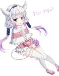 1girl blue_eyes blush capelet child eyebrows_visible_through_hair holding_tail horns kanna_kamui kobayashi-san_chi_no_maidragon long_hair looking_at_viewer multicolored_hair parted_lips purple_hair roang silver_hair solo tail thigh-highs translation_request twintails two-tone_hair white_legwear