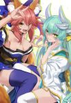  &gt;:) &gt;;d 2girls ;d animal_ears aora aqua_hair armpits artist_name bangs bare_shoulders blue_bow blue_kimono blue_legwear bow breasts cleavage detached_sleeves dragon_horns drop_shadow fangs fate/grand_order fate_(series) fox_ears fox_tail hair_bow hair_ornament horns japanese_clothes kimono kiyohime_(fate/grand_order) large_breasts long_sleeves looking_at_viewer medium_breasts multiple_girls obi official_style one_eye_closed open_mouth pink_hair sash smile tail tamamo_(fate)_(all) tamamo_no_mae_(fate) thigh-highs twintails white_kimono white_legwear wide_sleeves yellow_eyes 