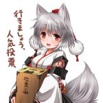  1girl :d animal_ears bangs blush box breasts detached_sleeves donation_box hat inubashiri_momiji japanese_clothes kei_kei long_sleeves looking_at_viewer medium_breasts open_mouth pom_pom_(clothes) red_eyes short_hair silver_hair smile solo tail tokin_hat touhou translation_request upper_body wide_sleeves wolf_ears wolf_tail 