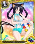  1girl animal_ears bishop_(chess) black_hair breasts card_(medium) cat_ears cat_tail character_name chess_piece erect_nipples hair_rings high_school_dxd kuroka_(high_school_dxd) large_breasts lipstick long_hair makeup multiple_tails official_art purple_lipstick solo tail torn_clothes trading_card yellow_eyes 