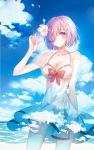  1girl absurdres baocaizi bare_arms bare_shoulders beach blue_sky blush breasts cleavage closed_mouth collarbone commentary cowboy_shot day dress fate/grand_order fate_(series) flower gluteal_fold hair_flower hair_ornament hair_over_one_eye halterneck highres large_breasts lavender_eyes lavender_hair looking_at_viewer outdoors panties pantyshot pantyshot_(standing) shielder_(fate/grand_order) short_hair sky smile solo standing underwear white_dress white_panties 