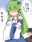  1girl ^_^ bare_shoulders black_hair breasts closed_eyes commentary_request detached_sleeves frog_hair_ornament green_hair hair_ornament hair_tubes hammer_(sunset_beach) kochiya_sanae large_breasts long_hair shaded_face skirt snake_hair_ornament touhou translation_request upper_body wide_sleeves |_| 