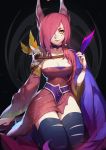  1girl absurdres animal_ears choker dress feathers highres league_of_legends long_hair nail_polish one_eye_covered pink_hair purple_nails smile songjikyo thigh-highs xayah yellow_eyes 