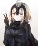  &gt;:( 1girl ? ahoge armor armored_dress bangs blonde_hair blush breasts cape clenched_teeth fate/grand_order fate_(series) fur_trim gauntlets headpiece highres jeanne_alter looking_at_viewer medium_breasts platinum_blonde ruler_(fate/apocrypha) solo spoken_question_mark teeth upper_body v yellow_eyes yuki_(snowmaiden) 