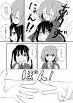  2girls artist_request comic commentary greyscale highres hirasawa_yui k-on! monochrome multiple_girls nakano_azusa translation_request 
