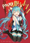  1girl blue_hair boots closed_eyes detached_sleeves dr_poapo food full_body hatsune_miku long_hair necktie open_mouth pocky sitting skirt solo thigh-highs thigh_boots twintails very_long_hair vocaloid wariza 