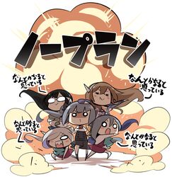  &gt;:&gt; 10s 5girls :&gt; ahoge asashimo_(kantai_collection) ashigara_(kantai_collection) black_dress black_hair blue_hair blue_sailor_collar brown_hair commentary_request dress fang glasses grey_hair hairband horned_headwear jacket kantai_collection kasumi_(kantai_collection) kiyoshimo_(kantai_collection) long_hair long_sleeves low_twintails military military_uniform multicolored_hair multiple_girls o_o ooyodo_(kantai_collection) open_mouth pinafore_dress purple_dress purple_jacket sailor_collar school_uniform serafuku sharp_teeth shirt shiyoo side_ponytail sleeveless sleeveless_dress teeth translation_request twintails uniform white_hairband white_shirt 